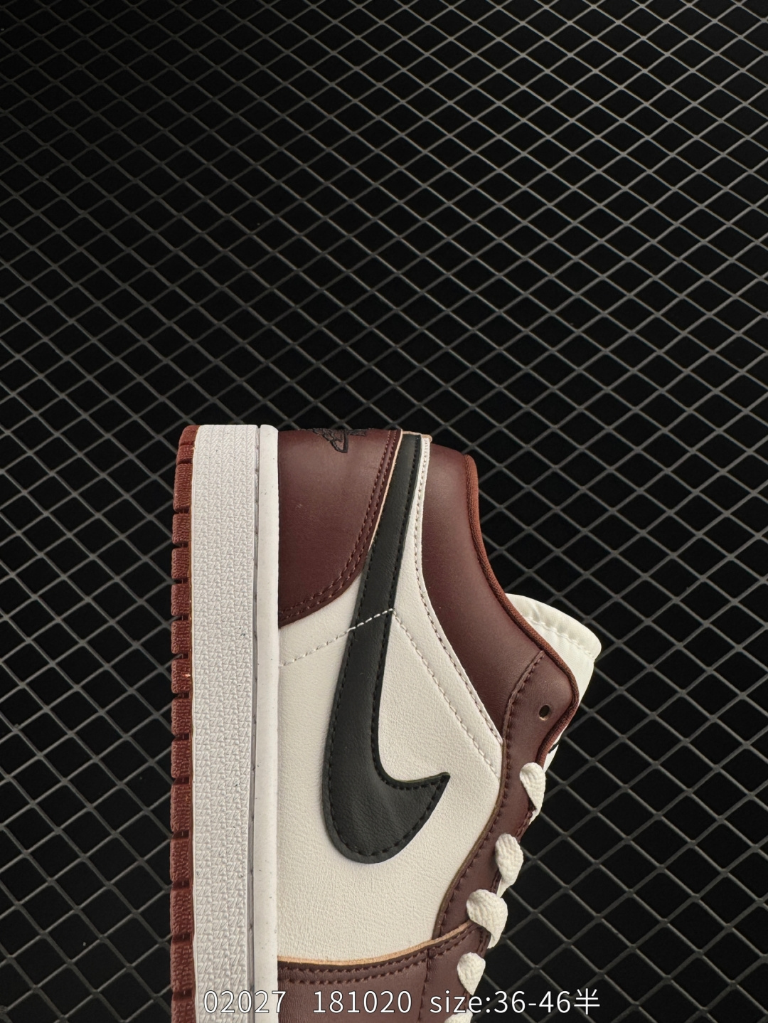 Nike Air Jordan 1 Low SE